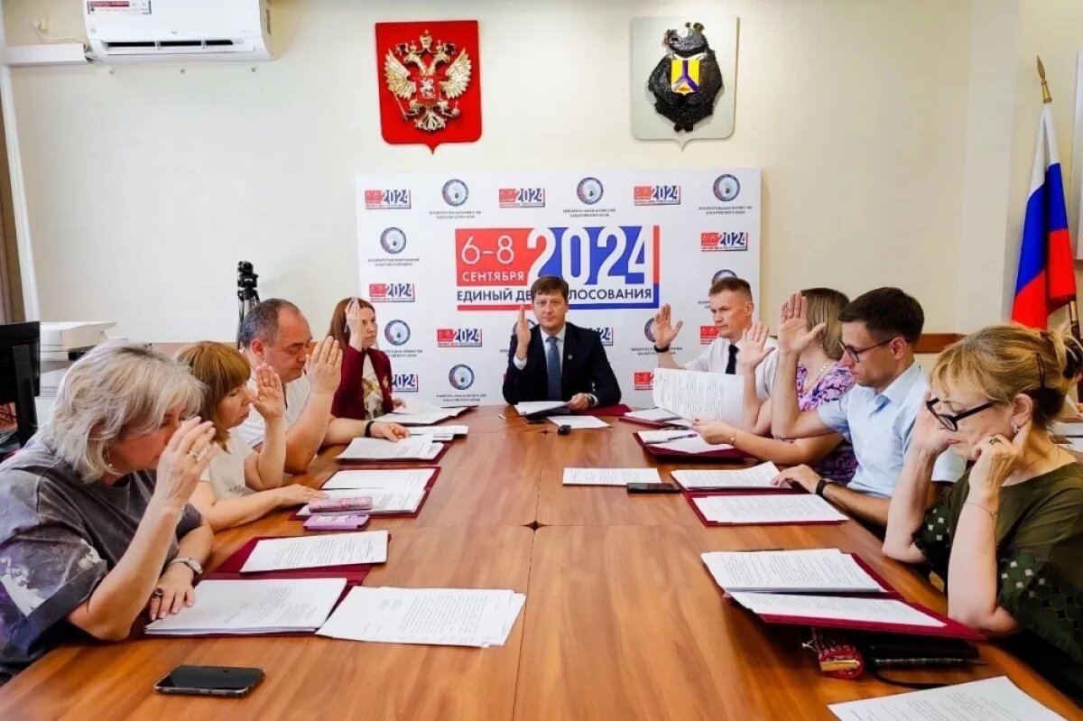    Утверждён финальный список кандидатов в губернаторы Хабаровского края