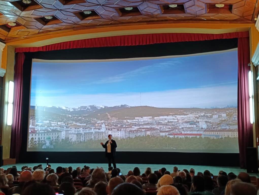 Фото: сайт администрации Магадана