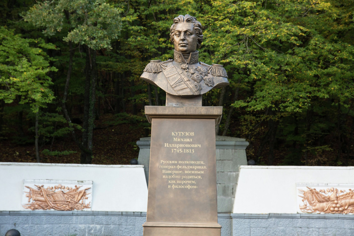 Мемориальный комплекс «Кутузовский фонтан» вблизи Алушты // Фото Министерства курортов и туризма РК