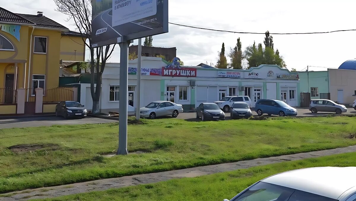     Автор: Яндекс. Карты