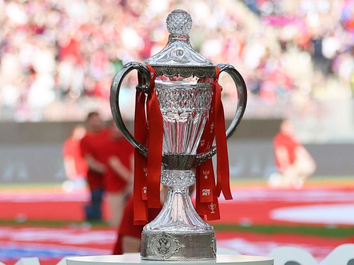 Кубок России