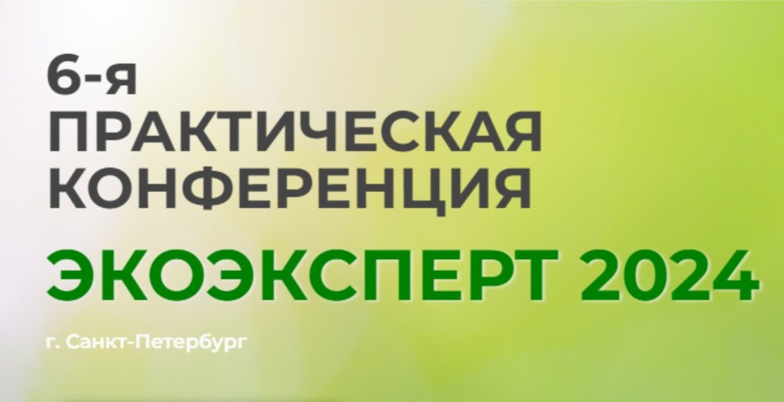    Графика: emetos.ru