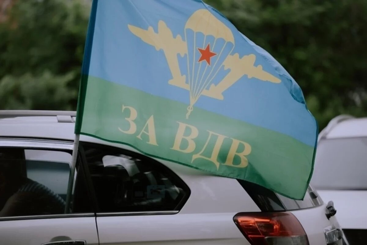    В Пскове воинам-десантникам вручили государственные награды