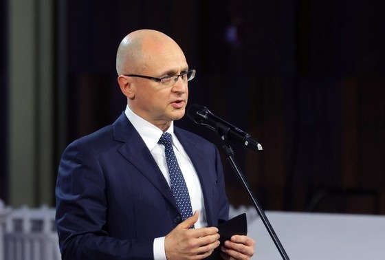    Сергей Кириенко