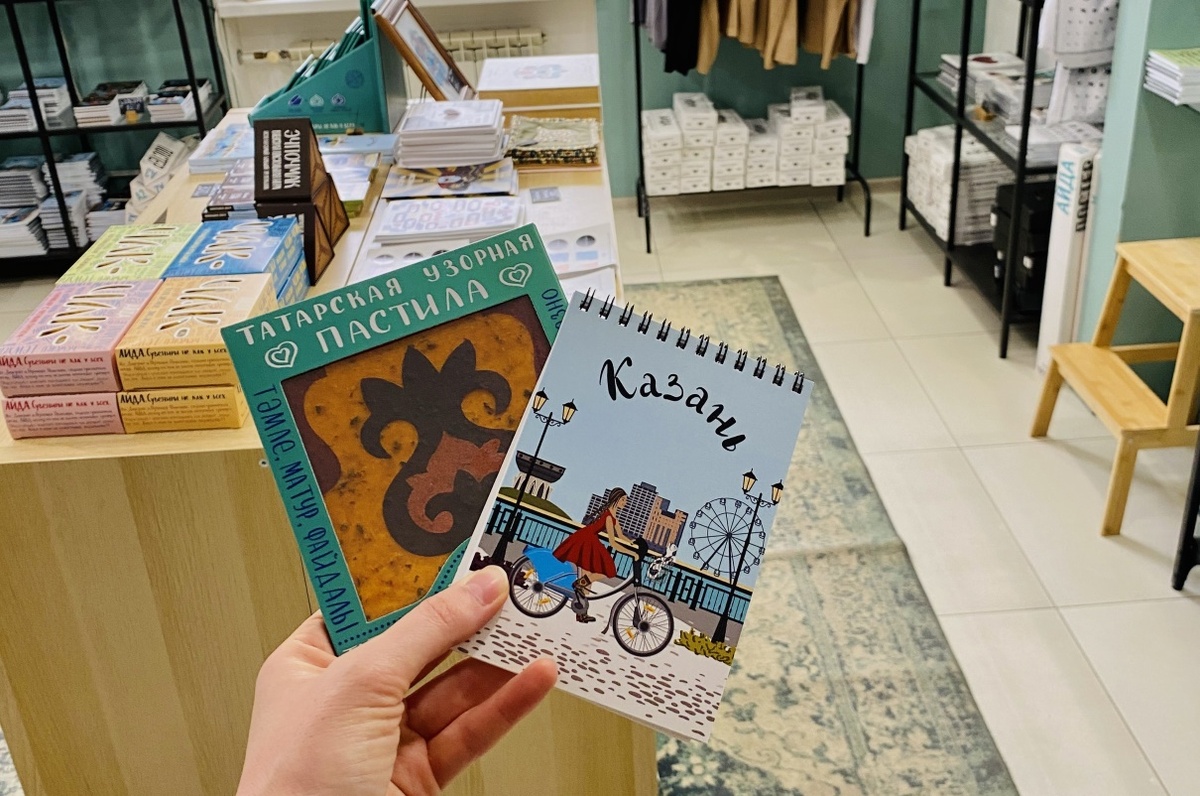 Автор фото: Римма Фаррахова