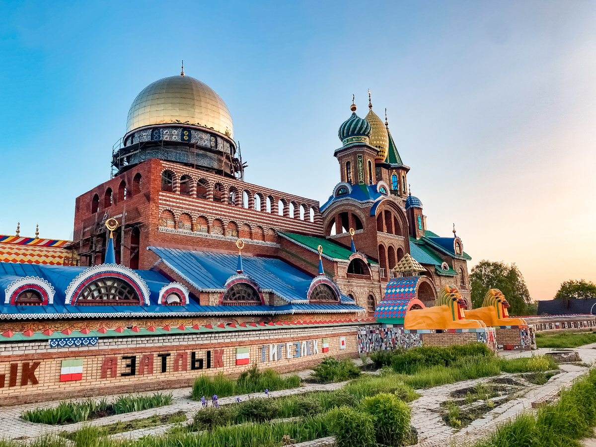 Автор фото: Римма фаррахова