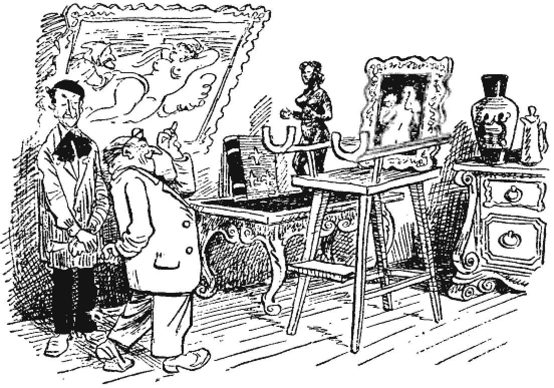 Королевская лилия. Ильф и Петров. Рассказ.