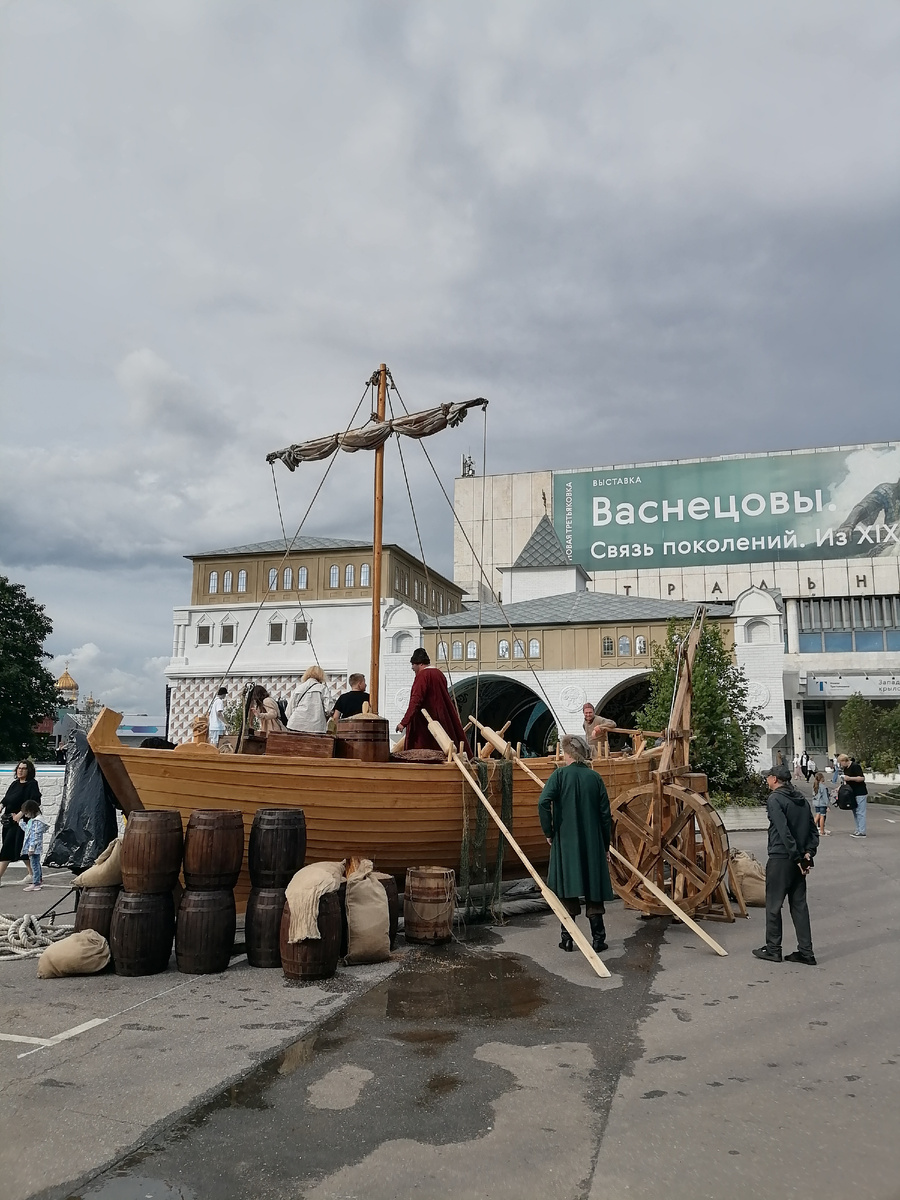 Времена и эпохи в Музеоне