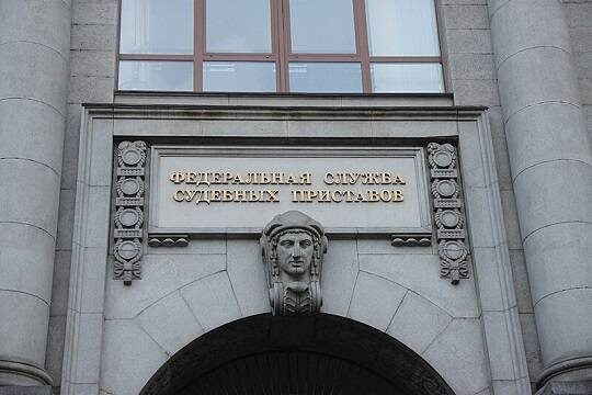    Совфед одобрил законопроект о праве судебных приставов применять оружие