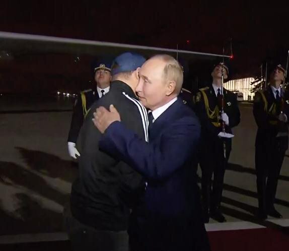 Фото: скрин  с видео