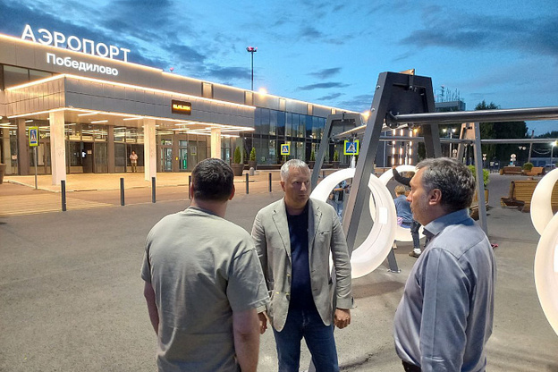    На территории кировского аэропорта обустроили сквер