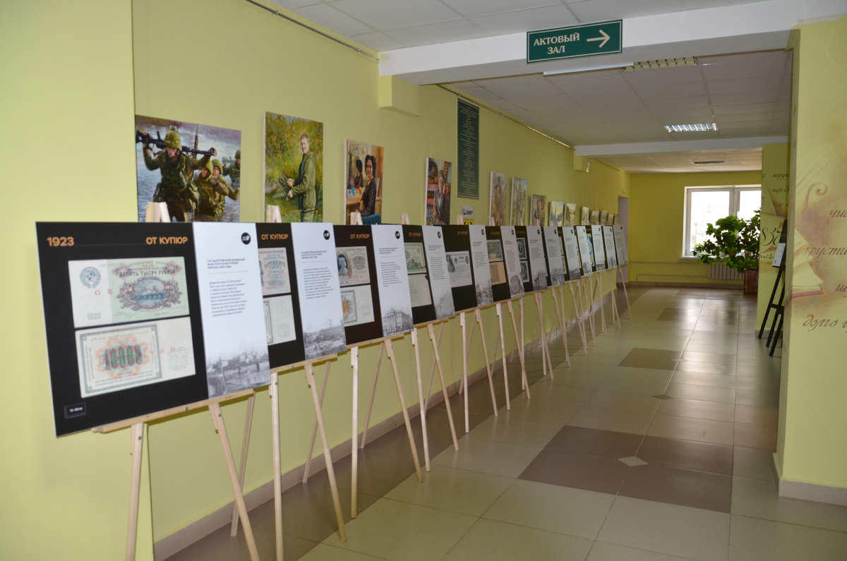 Был на фотовыставке  которая открылась  в здание Национальной библиотеки им. А.С. Пушкина  по   адресу   г. Саранск, ул. Б. Хмельницкого, д. 26, 1 этаж. 