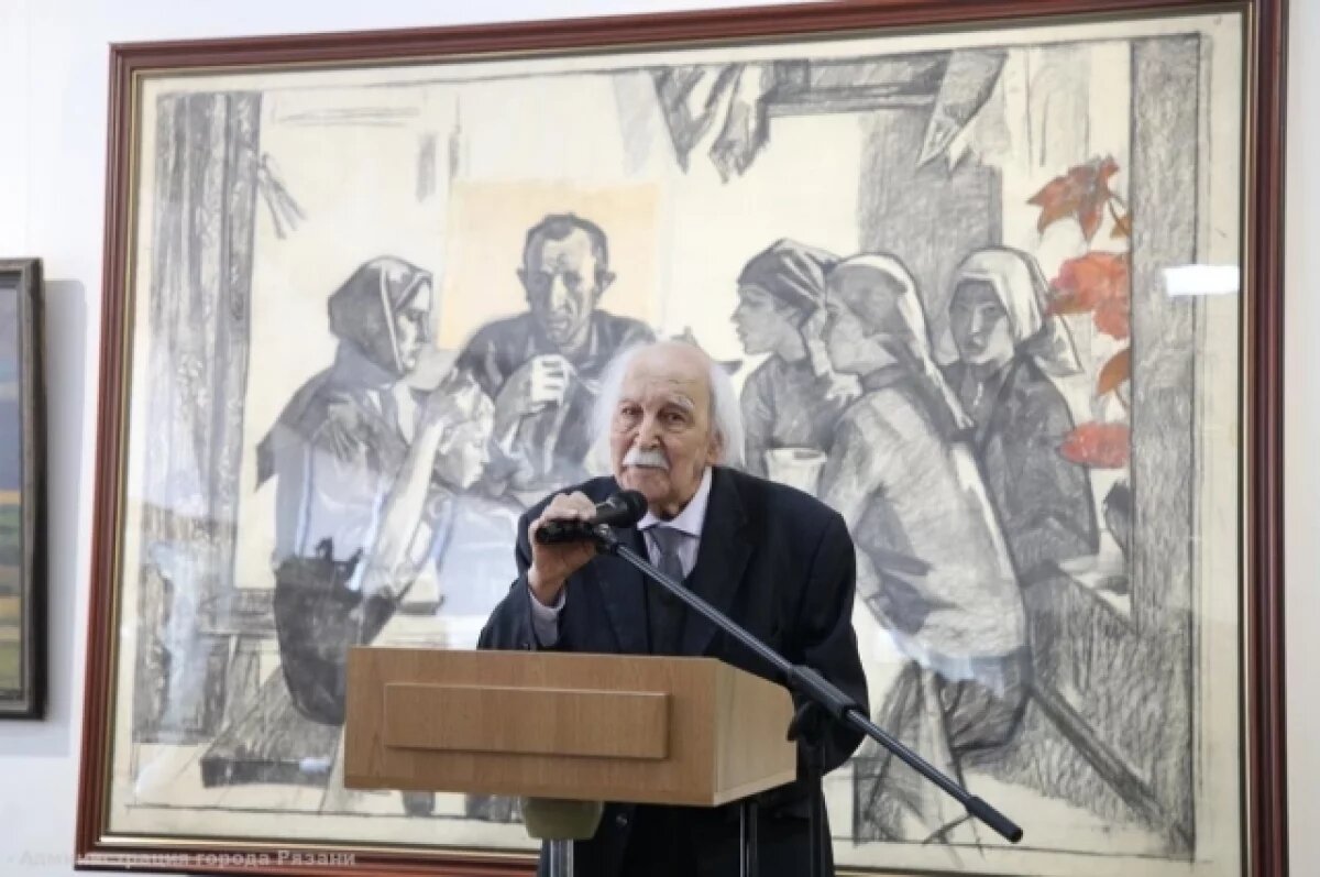    Рязанскому художнику Виктору Иванову 2 августа исполнилось 100 лет