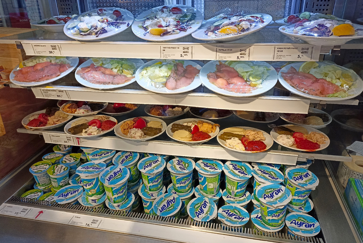 Фото сделано в мае 2024