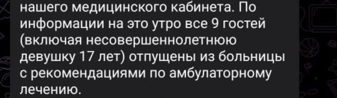     Источник: vostokmedia.com