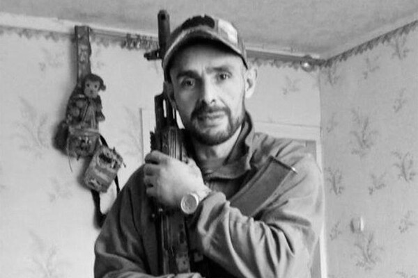 Телеграм-канал «Писцов Евгений» 