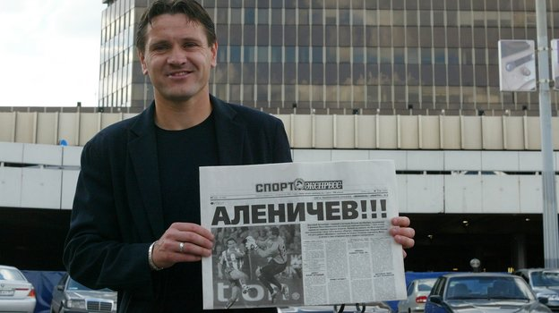 27 мая 2004 года. Шереметьево. Дмитрий Аленичев. Фото Алексей Иванов