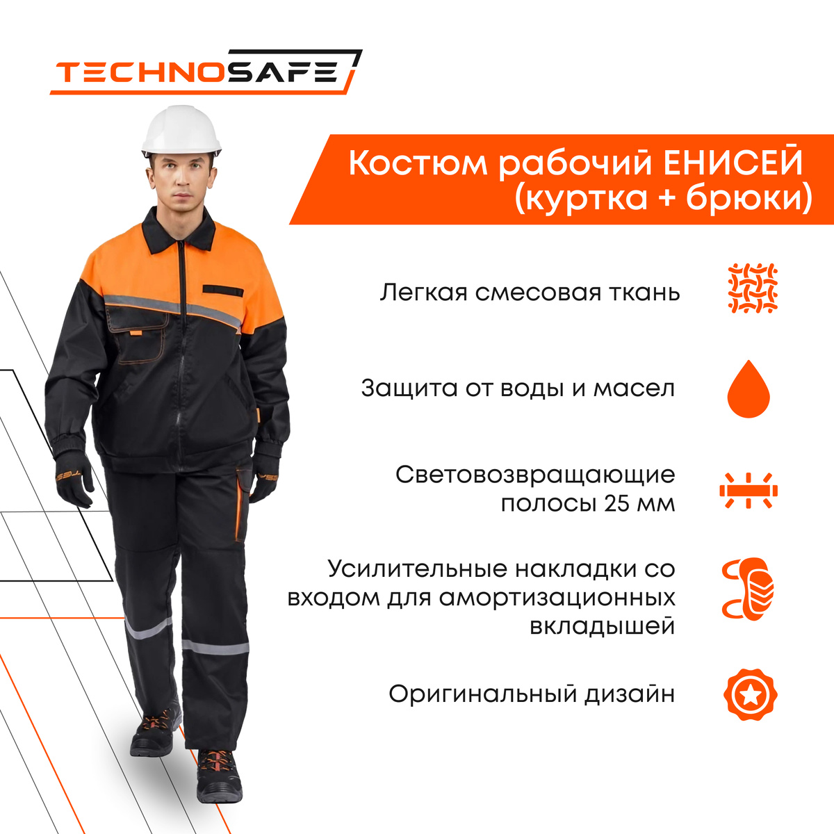 Листайте карусель