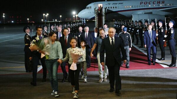    © РИА Новости . Кирилл Зыков