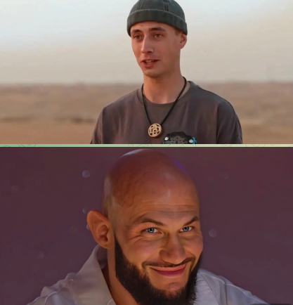 Кто из них? Кто-то!