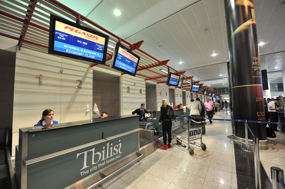 https://bangkokbook.ru/zametki/tbilisi-aeroport-85-foto.html