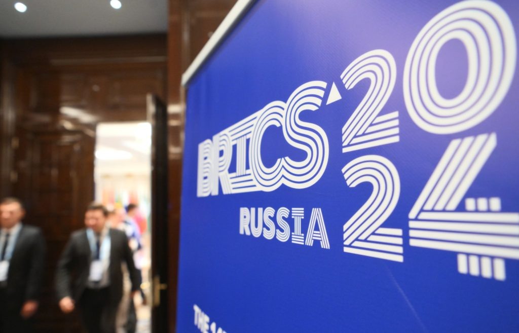    Кристина Кормилицына / Фотохост-агентство brics-russia2024.ru