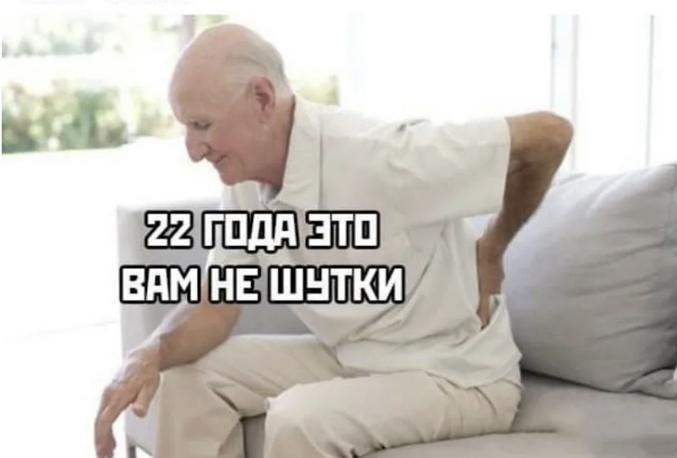 Картинка из открытых источников