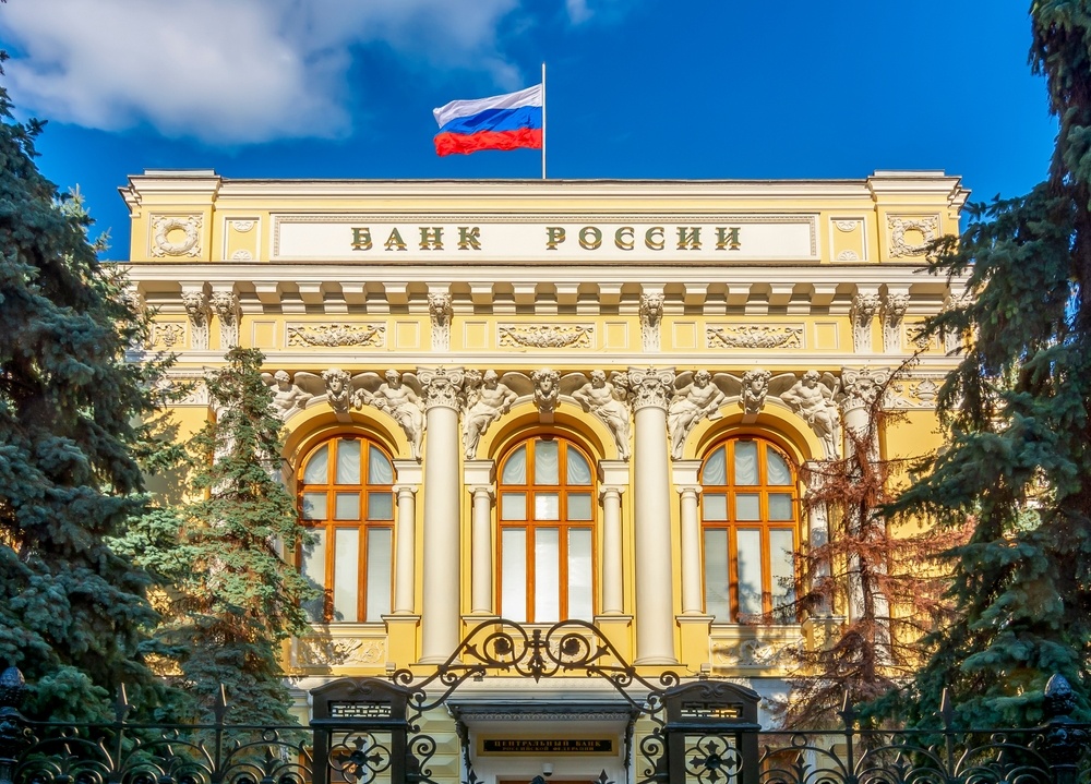 С 29 июля 2024 года Банк России повысил ключевую ставку до 18%