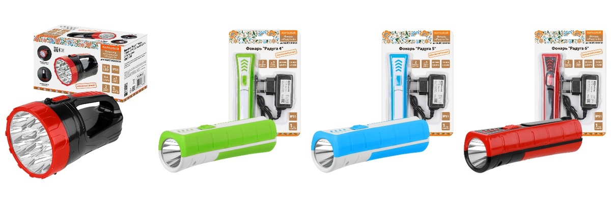 Светодиодные фонари «Радуга-1», «Радуга-4», «Радуга-5» и «Радуга-6»