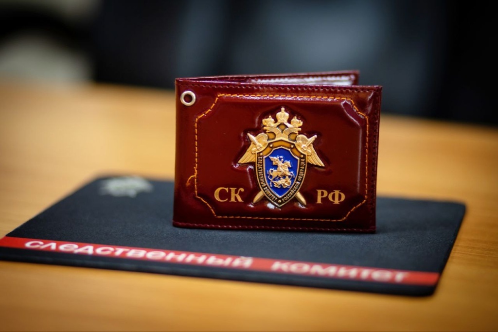 В Твери за взятку под домашний арест посажен сотрудник ГУ архитектуры и градостроительства региона 