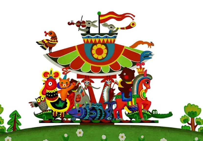 Весёлая Карусель 🤑🪙💰