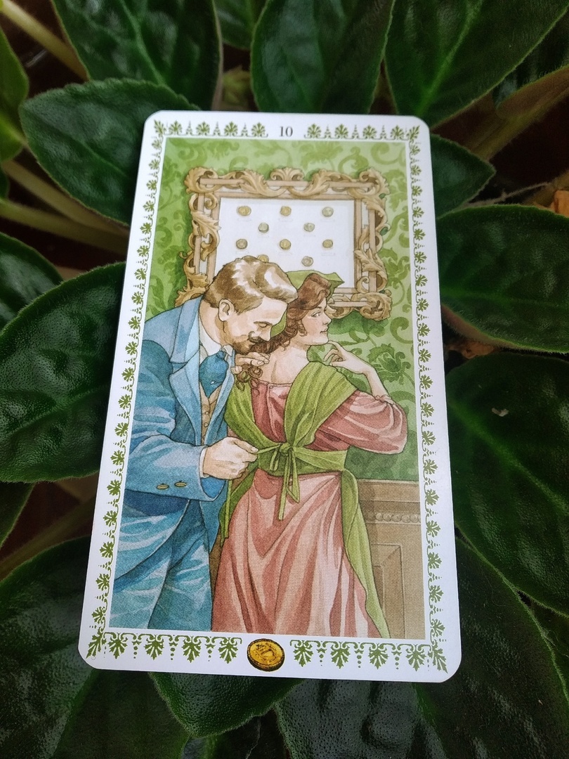 10 пентаклей - Романтическое Таро