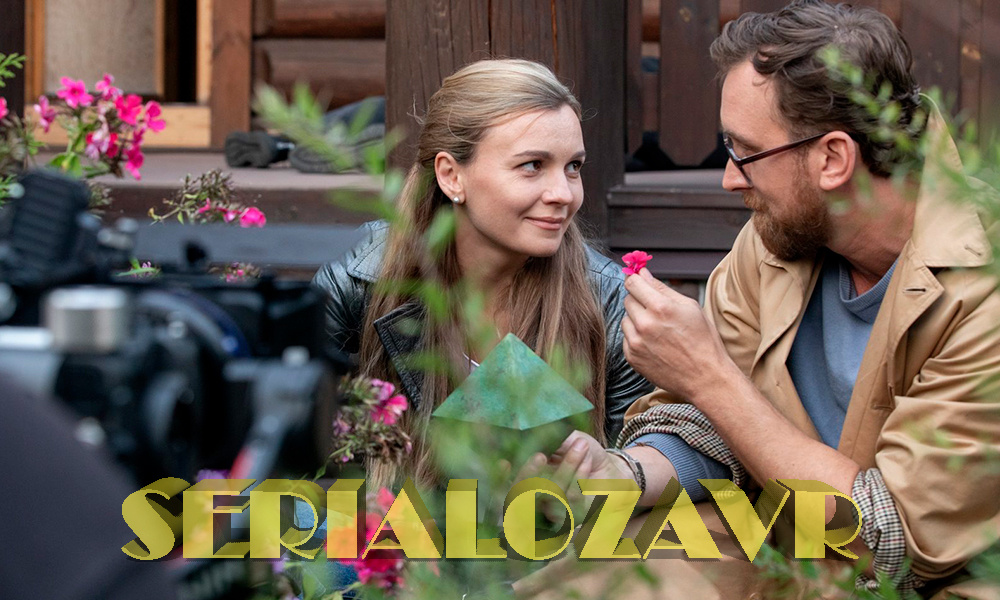 Кадр из 3 сезона