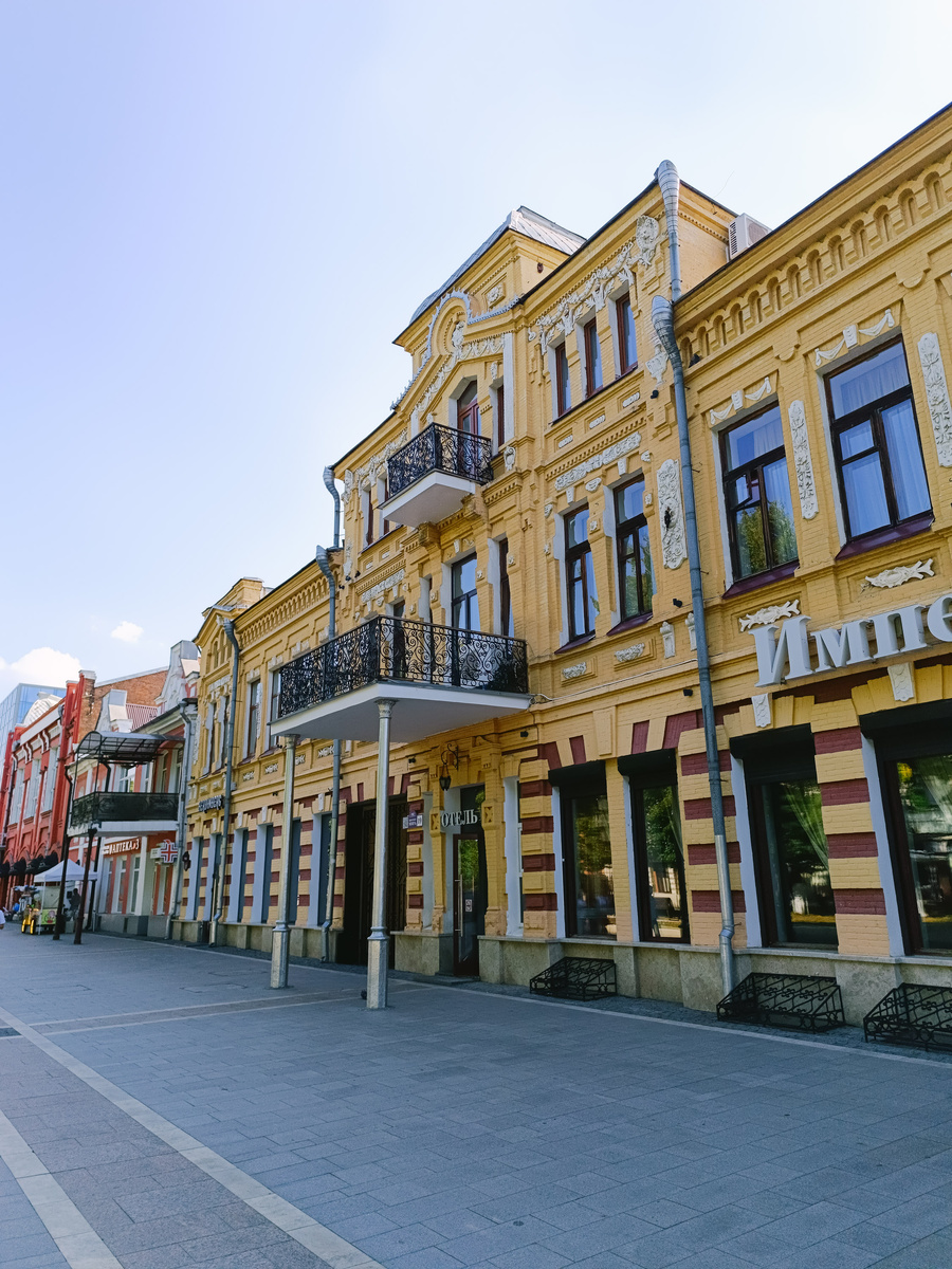 Маленький балкончик