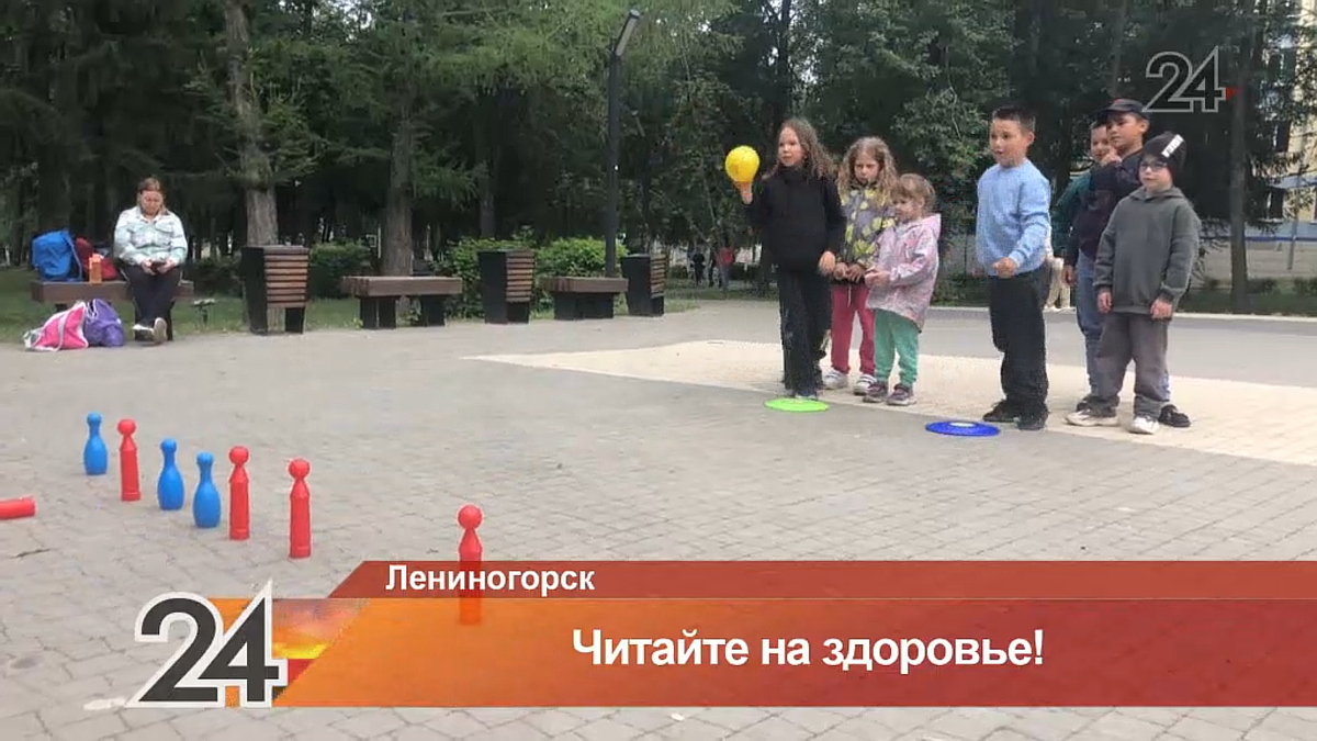 Скриншот из видеосюжета