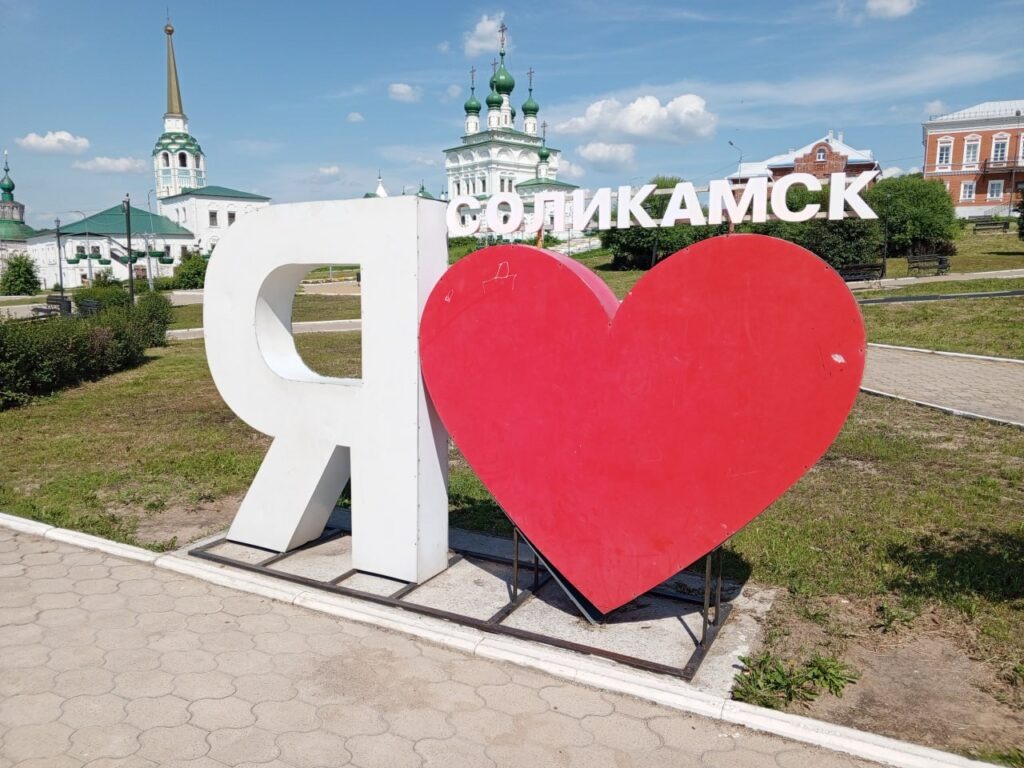    Фото: «В курсе.ру» Алена Калашникова