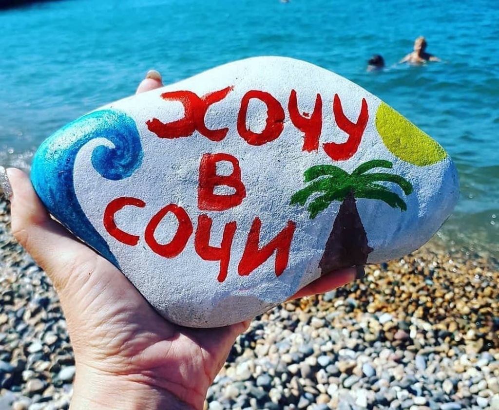 В Сочи две жительницы Твери и соучастник забили до смерти пляжного казанову