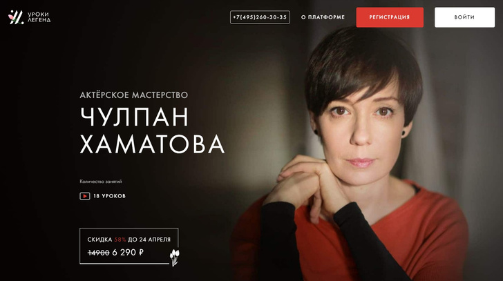 Фото: соцсети