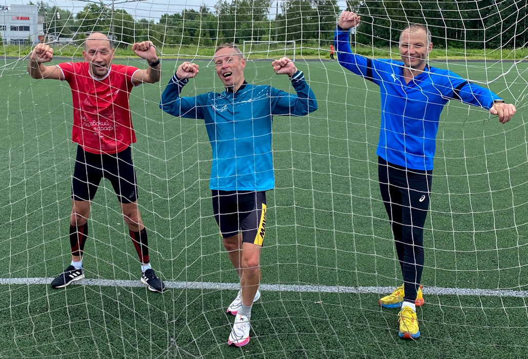 дорвались до стадиона