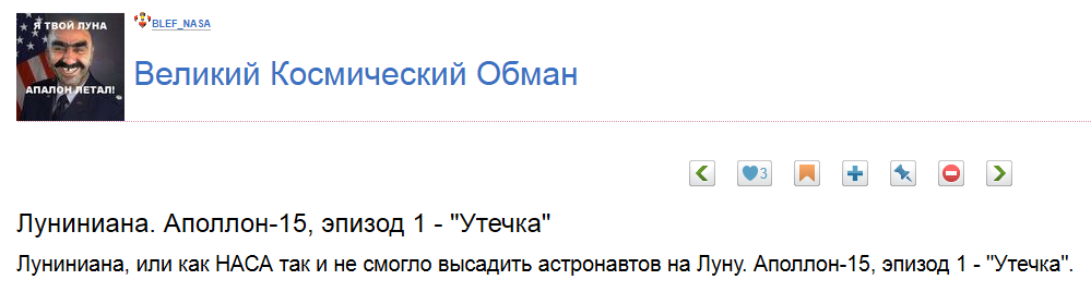 Настоящая ласточка