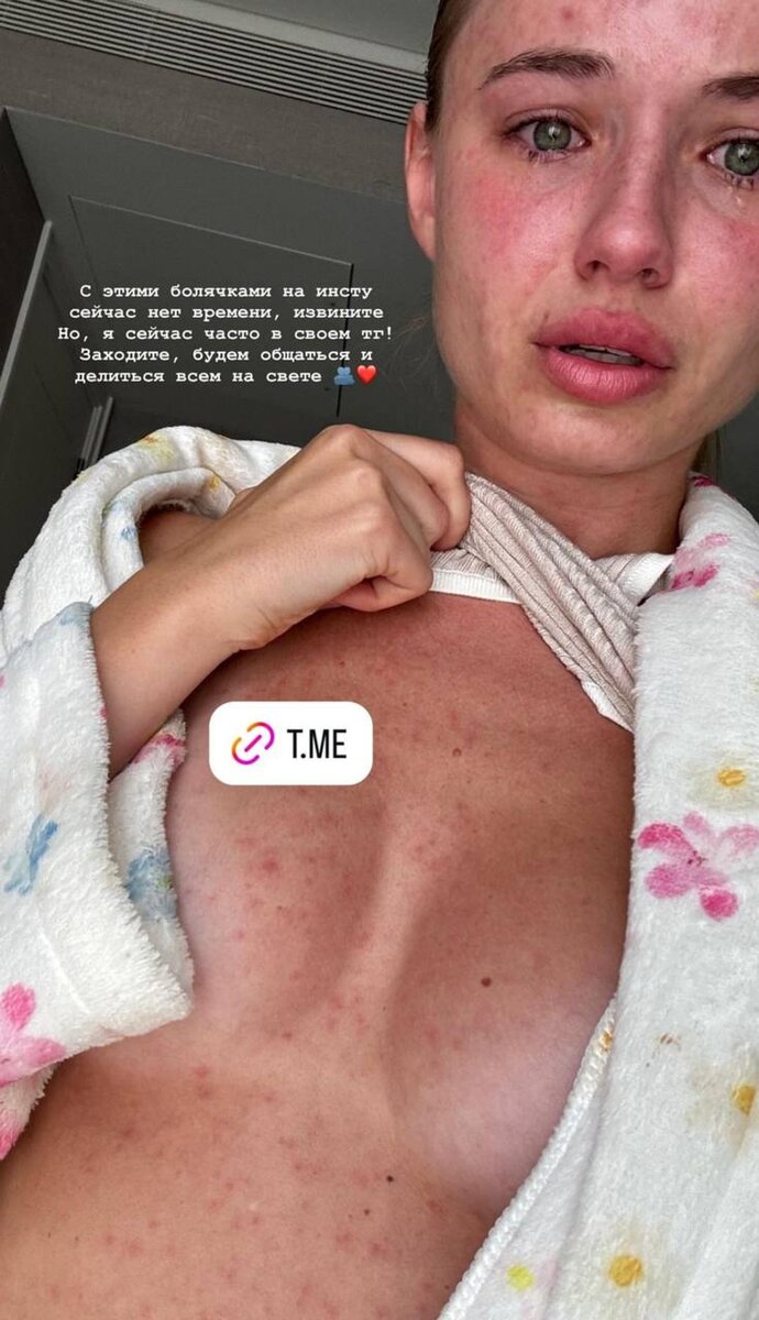    Лиза Василенко. Фото: Инстаграм** @elizabethvasilenko