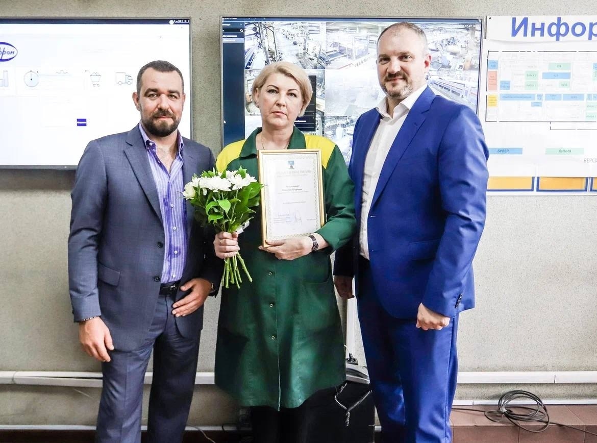 Фото: «Группа компаний «ДАФ»