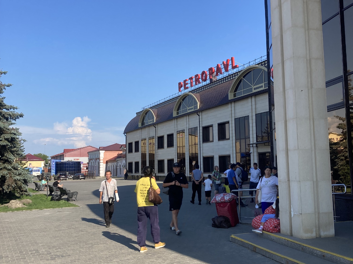 Ж/д вокзал в Петропавловске