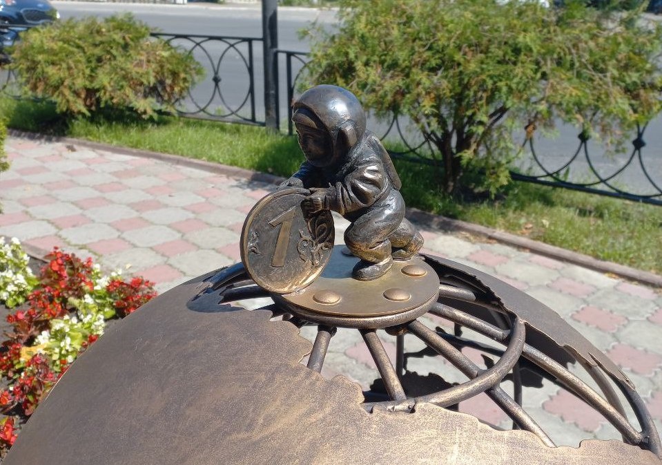 Один из двенадцати, что мы нашли