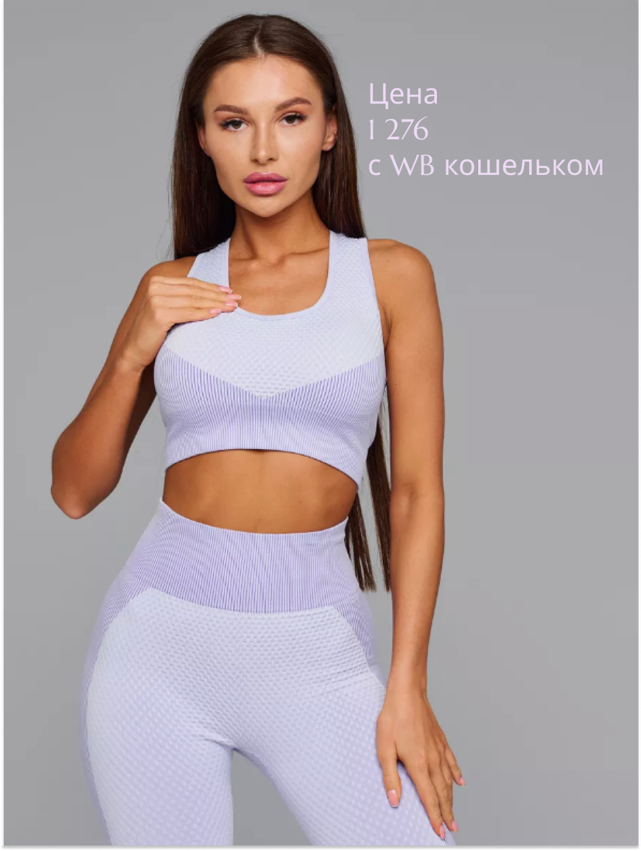 Артикул: 211780130 