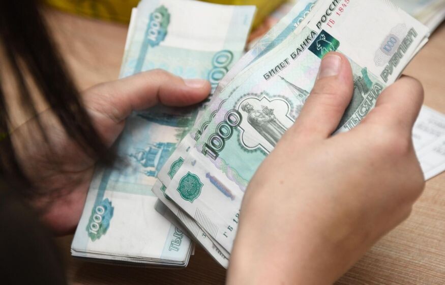    Россияне с низким доходом смогут получить почти 50 тыс. рублей