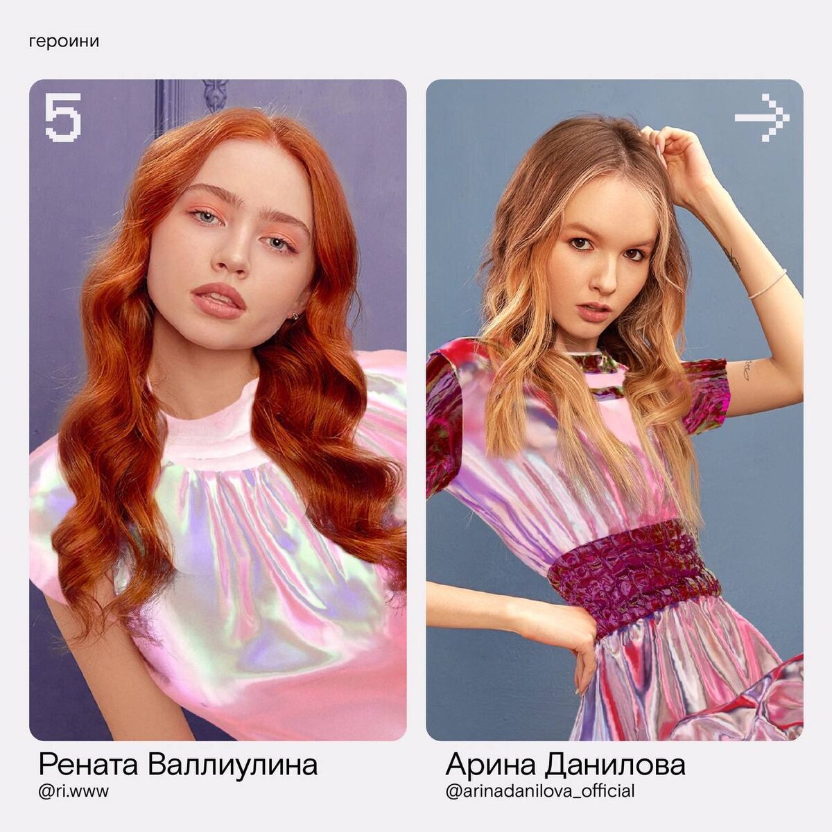 -2-2