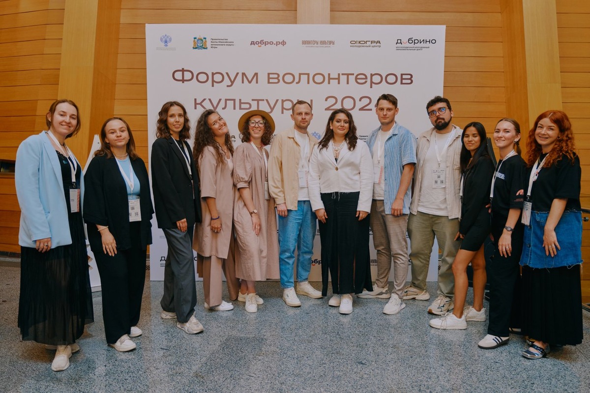    В Ханты-Мансийске обсуждают методы воплощения культурных инициатив