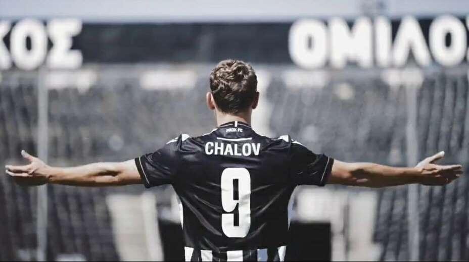    Федор Чалов стал игроком ПАОК. Фото: ФК ПАОК