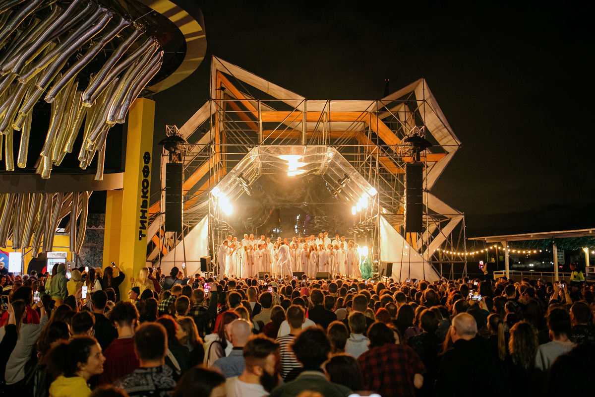    Сцена LIVE x Т-БАНК